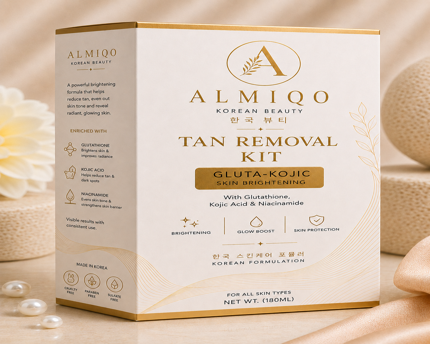 Tan Removal Kit (Korean)