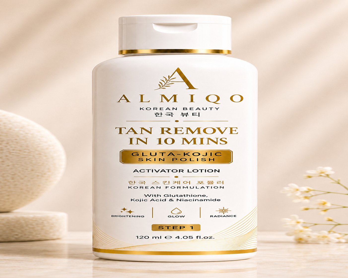 Tan Removal Kit (Korean)