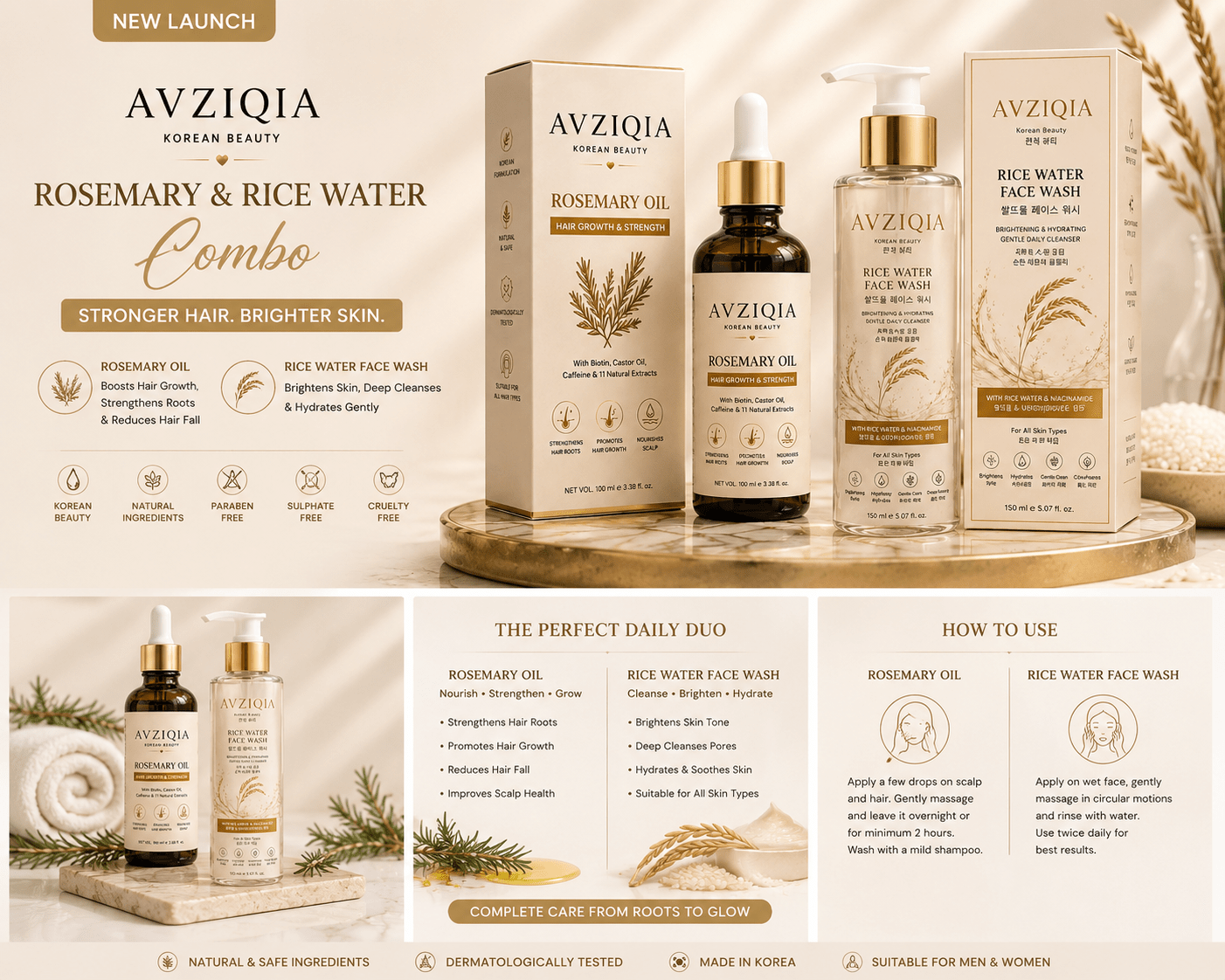 AVZIQIA Rice water facewash & Rosemary Oil | | Avziqia Korean Beauty