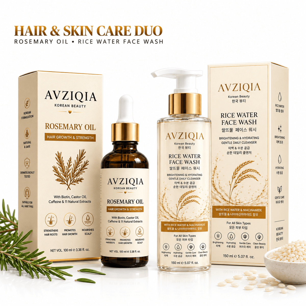 AVZIQIA Rice water facewash & Rosemary Oil | | Avziqia Korean Beauty
